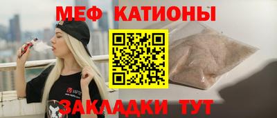 герыч Можайск