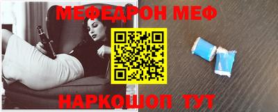 герыч Можайск