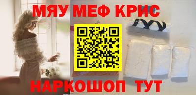 герыч Моздок