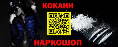 герыч Моздок