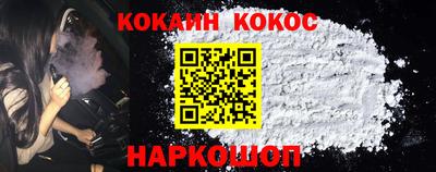 герыч Моздок