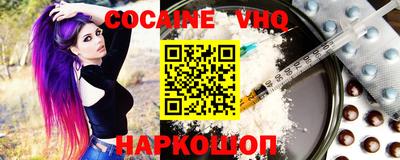марки nbome Можга