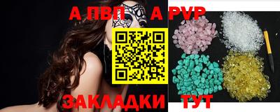 герыч Можайск