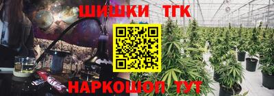 герыч Моздок