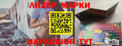 герыч Моздок