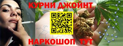 марки nbome Можга