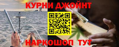 герыч Моздок