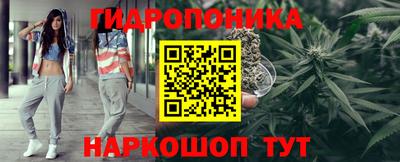 марки nbome Можга