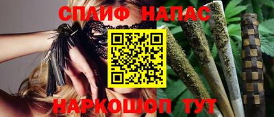 герыч Моздок