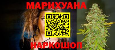герыч Моздок