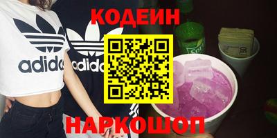 герыч Можайск