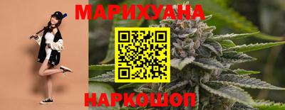 марки nbome Можга