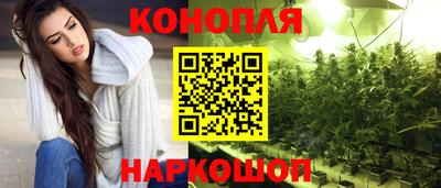 марки nbome Можга