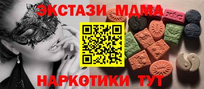 герыч Моздок