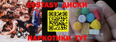 герыч Можайск