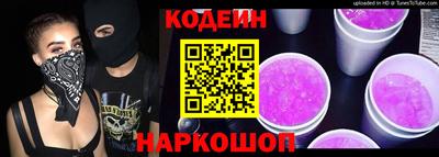 герыч Моздок