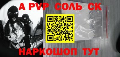марки nbome Можга