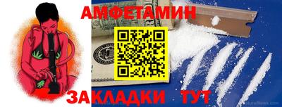 герыч Можайск