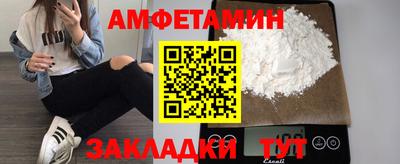 герыч Моздок