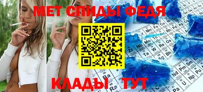 герыч Можайск
