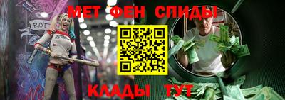 герыч Можайск