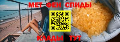 марки nbome Можга