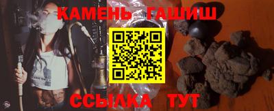 герыч Моздок