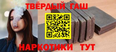 герыч Можайск