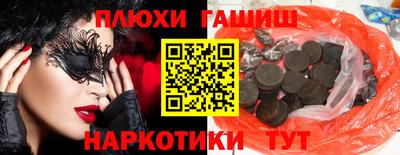 герыч Моздок