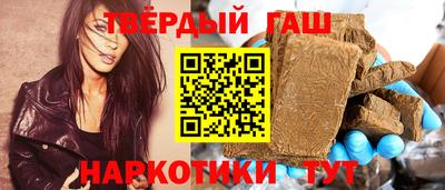 герыч Можайск