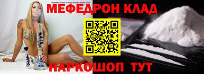 марки nbome Можга