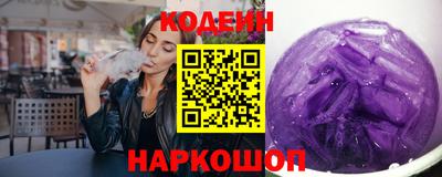 марки nbome Можга