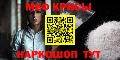 герыч Можайск