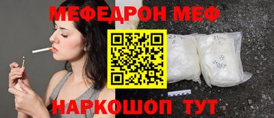 марки nbome Можга